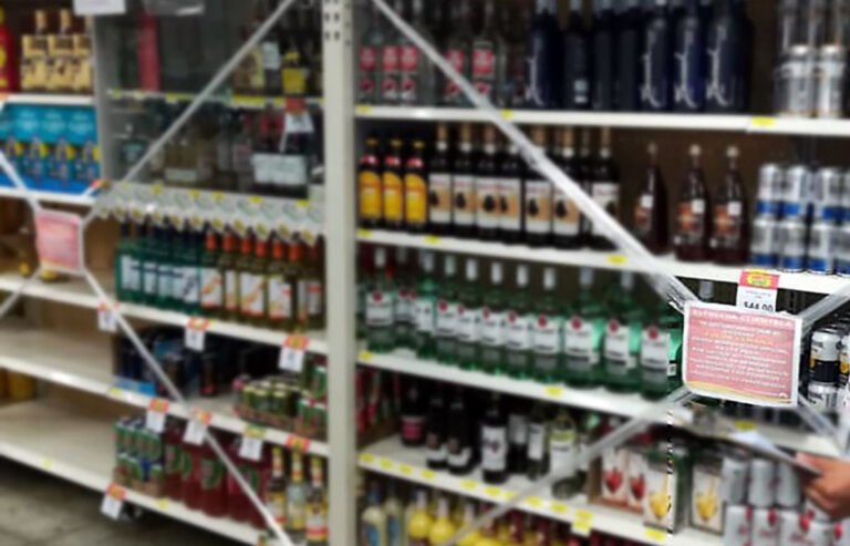 Secretaría de Salud aplicará Ley Seca durante Fiestas Patrias