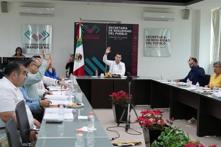 SSP participó en la 3ª sesión extraordinaria de fideicomiso del sector policial