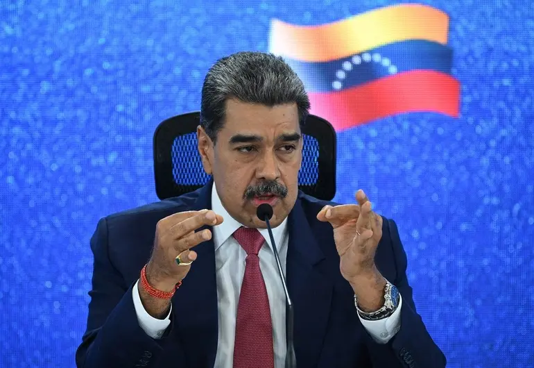 venezuelafuerzas081025