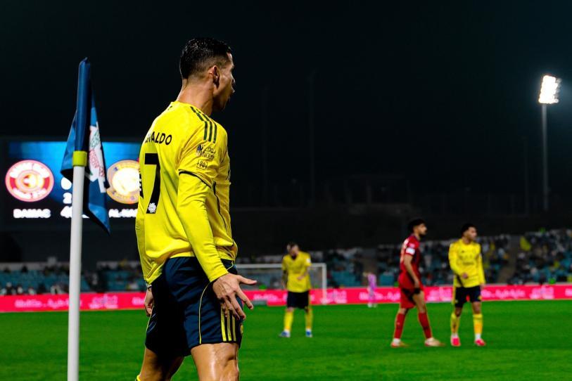 cristianoronaldo210126