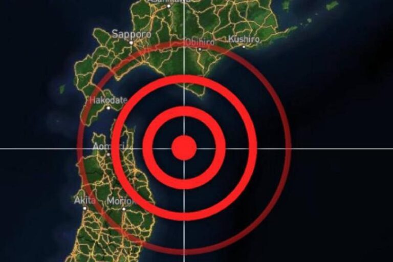 Un fuerte terremoto 7,5 sacude las costas de Japón y se emite una alerta de tsunami